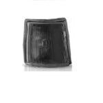 Faro Fiat Duna / Uno 1992/1996 Delantero Fume Alternativo
